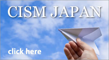 CISM JAPAN
